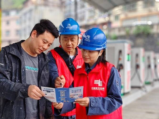 劳务分包(遵义供电局2018年生产项目设计(土建、电气))