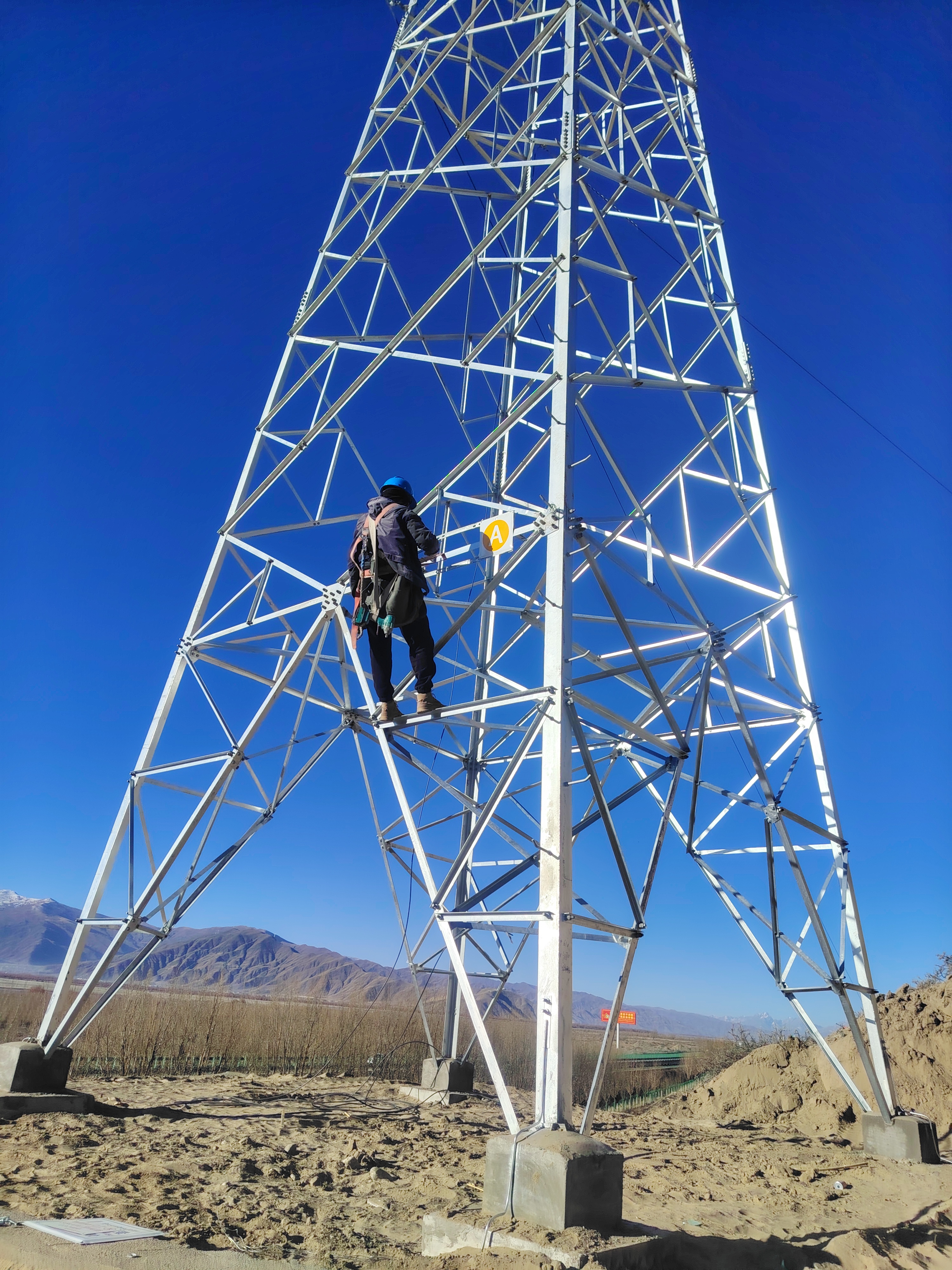 山南市贡嘎县昌果加油站35kV线路迁改工程 - 图片 10