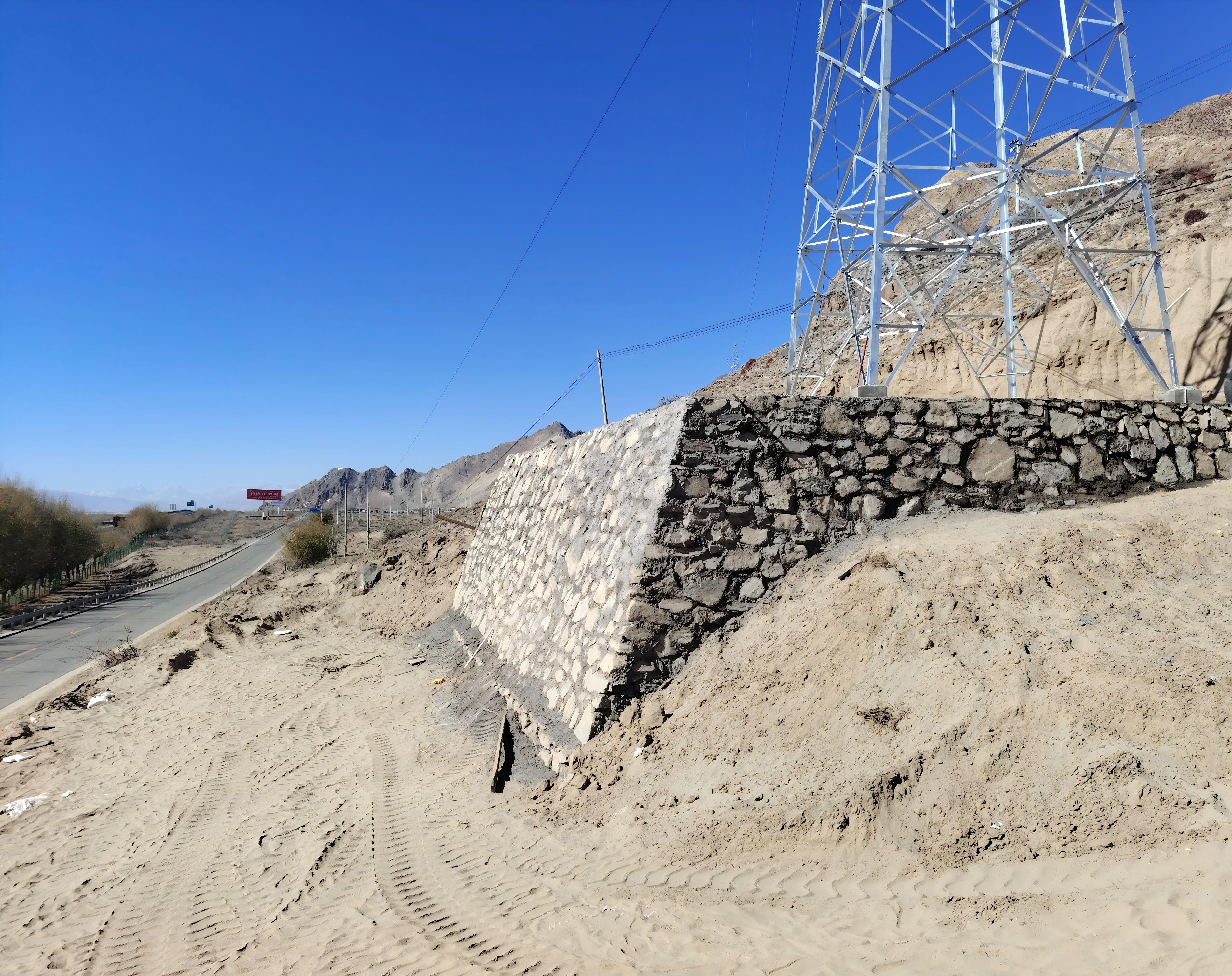 山南市贡嘎县昌果加油站35kV线路迁改工程 - 图片 11